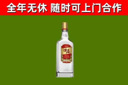 华蓥烟酒回收尖庄酒.jpg
