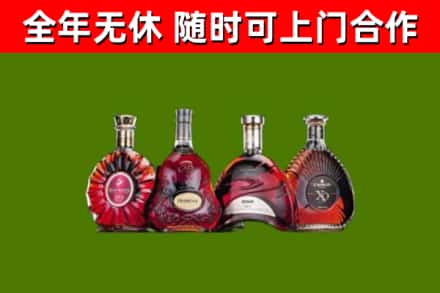 华蓥回收老洋酒